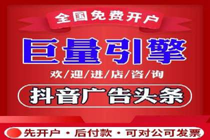 小红书信息流广告的投放效果提升：多维度案例解读